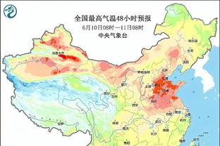 雷竞技官网dota2截图2